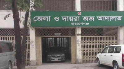 ধর্ষণে ব্যর্থ হয়ে কিশোরীকে হত্যা, দম্পতির যাবজ্জীবন