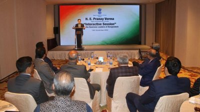ব্যবসায়ী নেতাদের সঙ্গে মতবিনিময় করেন ভারতীয় হাই কমিশনার প্রণয় ভার্মা