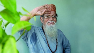 সুভাষ দত্ত