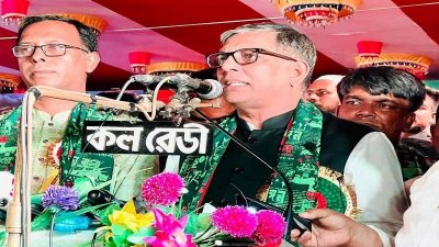 ১০ ডিসেম্বর নৈরাজ্য হলে দাঁতভাঙা জবাব দেওয়া হবে: বাহাউদ্দিন নাছিম
