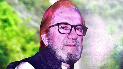 মো. ইব্রাহীম