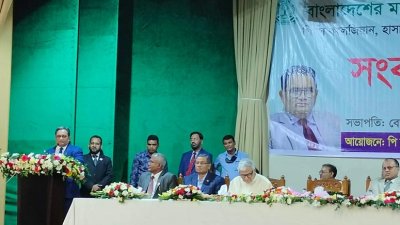 ‘ক্ষমতার ভারসাম্য রক্ষায় বিচার বিভাগকে শক্তিশালী করতে হবে’