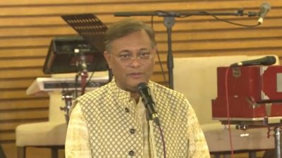 জ্যেষ্ঠ গণমাধ্যম ব্যক্তিত্বদের সঙ্গে আওয়ামী লীগের মতবিনিময় সভায় তথ্য ও সম্প্রচারমন্ত্রী ড. হাছান মাহমুদ