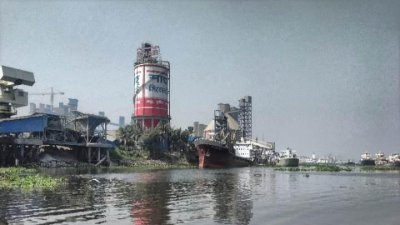 সিমেন্ট কারখানার ক্রেনের ধাক্কায় জাহাজের ইঞ্জিনচালকের মৃত্যু, আলামত ধ্বংসের চেষ্টা