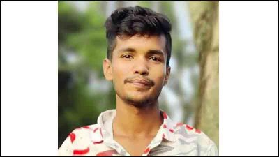 মো. শামিম