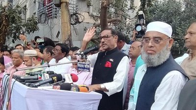 বক্তব্য রাখছেন ওবায়দুল কাদের
