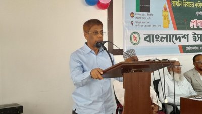 বক্তব্য রখছেন শহীদুল হক