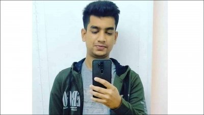 আল মুসাব্বির রহমান