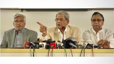 সংবাদ সম্মেলনে বক্তব্য রাখছেন মির্জা ফখরুল ইসলাম আলমগীর