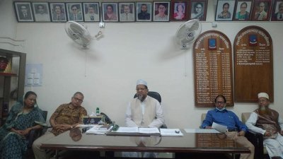 দর্শন বিভাগে আয়োজিত সংবাদ সম্মেলন