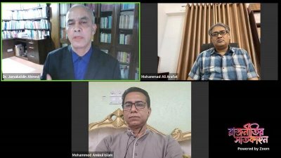 ‘রিজার্ভ সিজনাল, কখনও বাড়ে কখনও কমে’