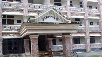 বগুড়া জেলা জজ আদালত