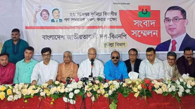 কুমিল্লা শহরে সংবাদ সম্মেলনে বিএনপির স্থায়ী কমিটির সদস্য ড. খন্দকার মোশাররফ হোসেন