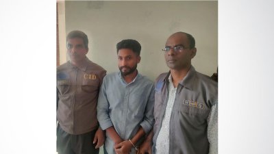 সিআইডির হেফাজতে মাসুম আহমেদ