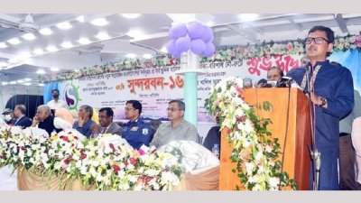 অর্থনীতি তলানিতে যায়নি, বিএনপির তলা ফেটে গেছে: নৌপরিবহন প্রতিমন্ত্রী
