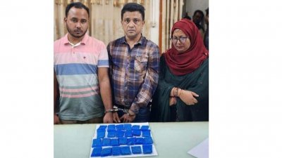গ্রেফতার তিন জন