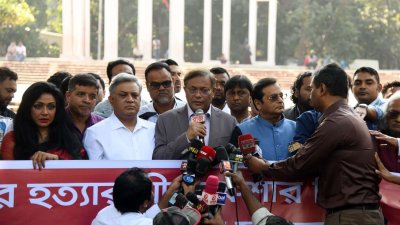 ‘বুদ্ধিজীবী হত্যার নীলনকশার দিন বিএনপির সমাবেশ কেন’ শীর্ষক মানববন্ধনে  তথ্য ও সম্প্রচারমন্ত্রী ড. হাছান মাহমুদ
