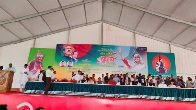 ঢাকা মহানগর উত্তর-দক্ষিণ ছাত্রলীগের সম্মেলন চলছে