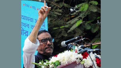 আওয়ামী লীগের সাধারণ সম্পাদক ওবায়দুল কাদের, ছবি: ফোকাস বাংলা