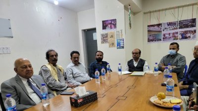 প্রায় ৪ বছর পর কার্যকর হচ্ছে জাতীয় যুক্তফ্রন্ট
