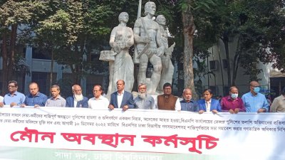 অপরাজেয় বাংলায় ঢাবি সাদা দল-ছাত্রলীগ পাল্টাপাল্টি কর্মসূচি