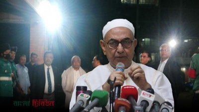 বিএনপির প্রতিনিধি দল ও মির্জা আব্বাসের ছবি অবলম্বনে গ্রাফিক্স, বাংলা ট্রিবিউন