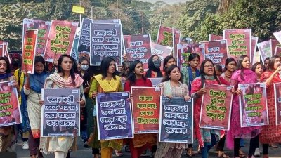 ছাত্রলীগ কর্মীদের বিক্ষোভ মিছিল