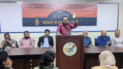 বক্তব্য রাখছেন  মজিবুর রহমান মন্জু
