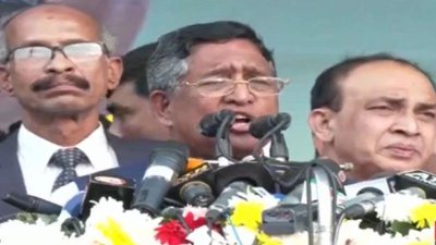 সাভারের জনসভায় বক্তব্য দেন কৃষিমন্ত্রী
