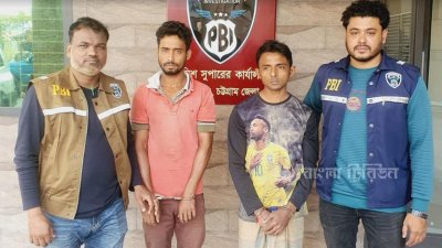 গ্রেফতারকৃত দুই আসামি