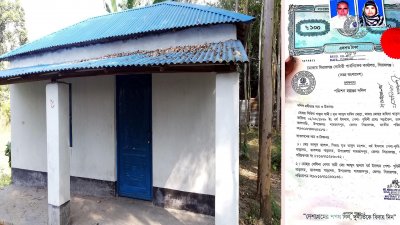 স্ট্যাম্পের মাধ্যমে প্রতিটি ঘর ৮০ হাজার থেকে এক লাখ ৩০ হাজার টাকা পর্যন্ত বিক্রি করেছেন উপকারভোগীরা