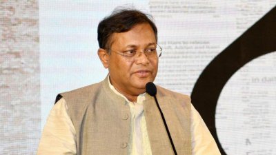 তথ্য ও সম্প্রচারমন্ত্রী ড. হাছান মাহমুদ