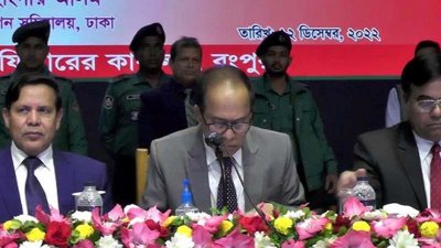 মতবিনিময় সভায় বক্তব্য দেন কাজী হাবিবুল আউয়াল