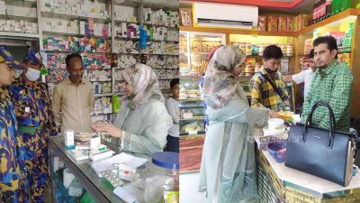 চট্টগ্রামে দুই প্রতিষ্ঠানকে জরিমানা 