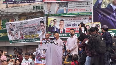 বক্তব্য দিচ্ছেন খন্দকার মোশাররফ হোসেন