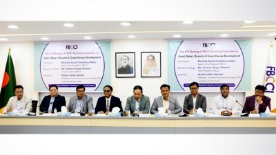 পর্যটন শিল্পের বিকাশে সরকারি নীতিসহায়তা চান ব্যবসায়ীরা