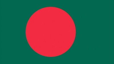 বাংলাদেশের জাতীয় পতাকা