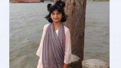 নুর ফাবিহা