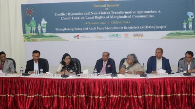 ‘ক্ষুদ্র নৃগোষ্ঠীর ভূমি সমস্যার সমাধানে গুচ্ছগ্রাম প্রকল্প ভূমিকা রাখবে’