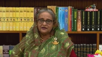 প্রধানমন্ত্রী শেখ হাসিনা