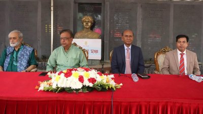 বাংলা একাডেমির তিন দিনব্যাপী ‘বিজয়মেলা’