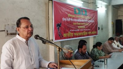 সাজাপ্রাপ্ত কেউই প্রকৃত আলেম নয়: ইনু