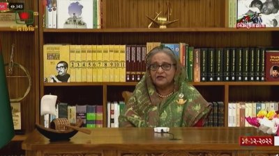 প্রধানমন্ত্রী শেখ হাসিনা