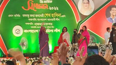 যুব মহিলা লীগের সম্মেলন উদ্বোধন করলেন প্রধানমন্ত্রী