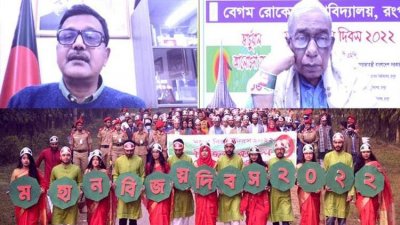 দেশবিরোধীদের নির্মূল করতে হবে: নৌপরিবহন প্রতিমন্ত্রী