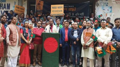 বিভিন্ন রাজনৈতিক ও সামাজিক সংগঠনের বিজয় দিবস পালন