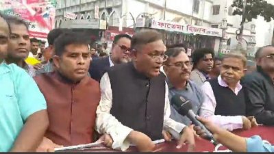 আওয়ামী গীগ আয়োজিত বিজয় শোভাযাত্রায় তথ্য ও সম্প্রচারমন্ত্রী ড. হাছান মাহমুদ