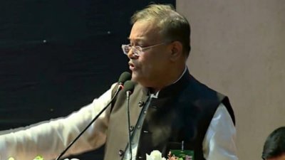 বক্তব্য রাখছেন তথ্য ও সম্প্রচারমন্ত্রী ড. হাছান মাহমুদ