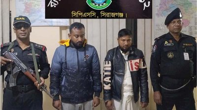 হেরোইনসহ গ্রেফতার দুই মাদক ব্যবসায়ী