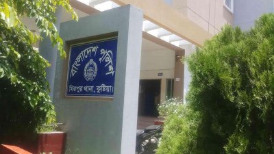 কুষ্টিয়ায় যুবকের লাশ উদ্ধার